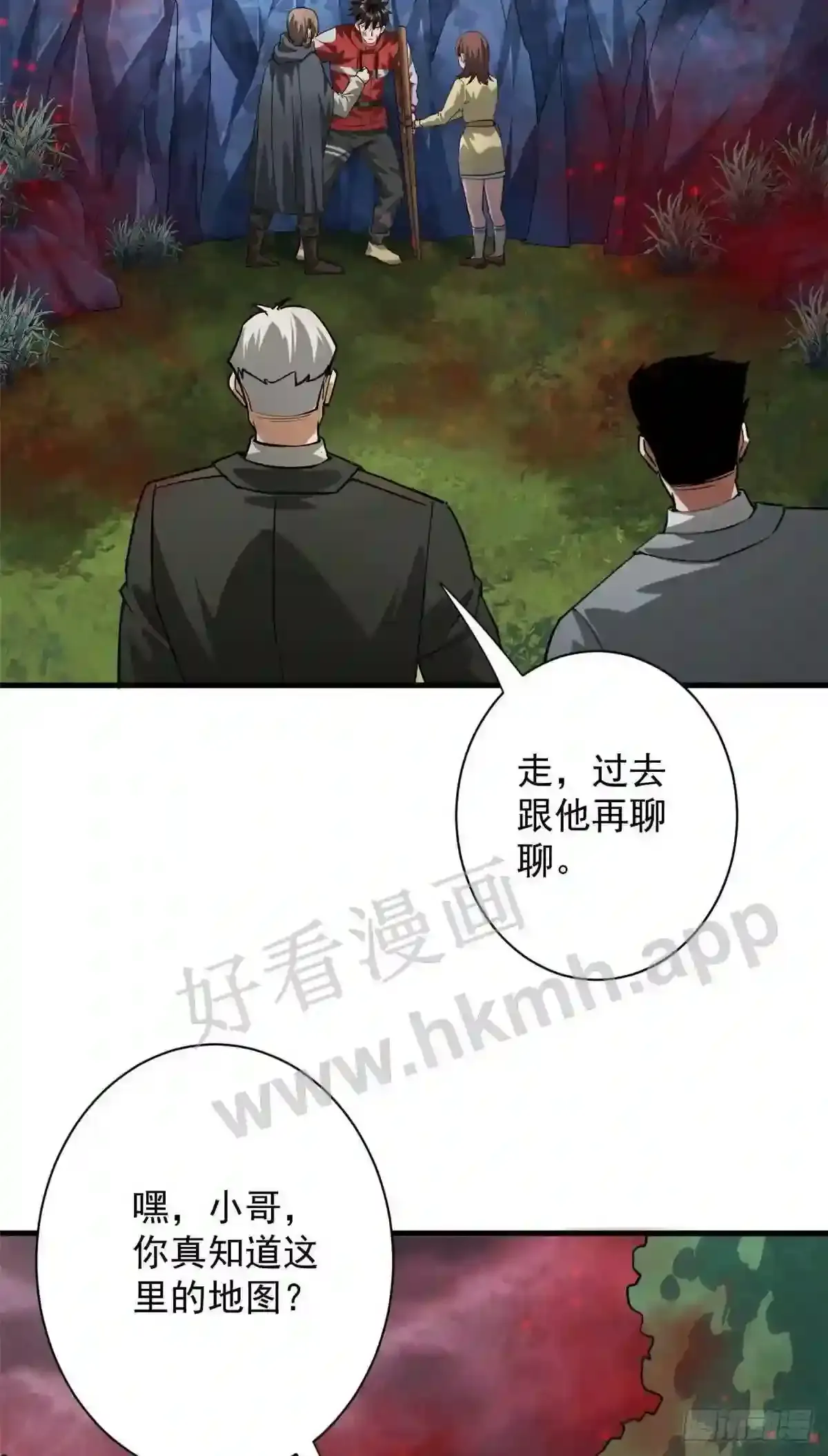 第46页