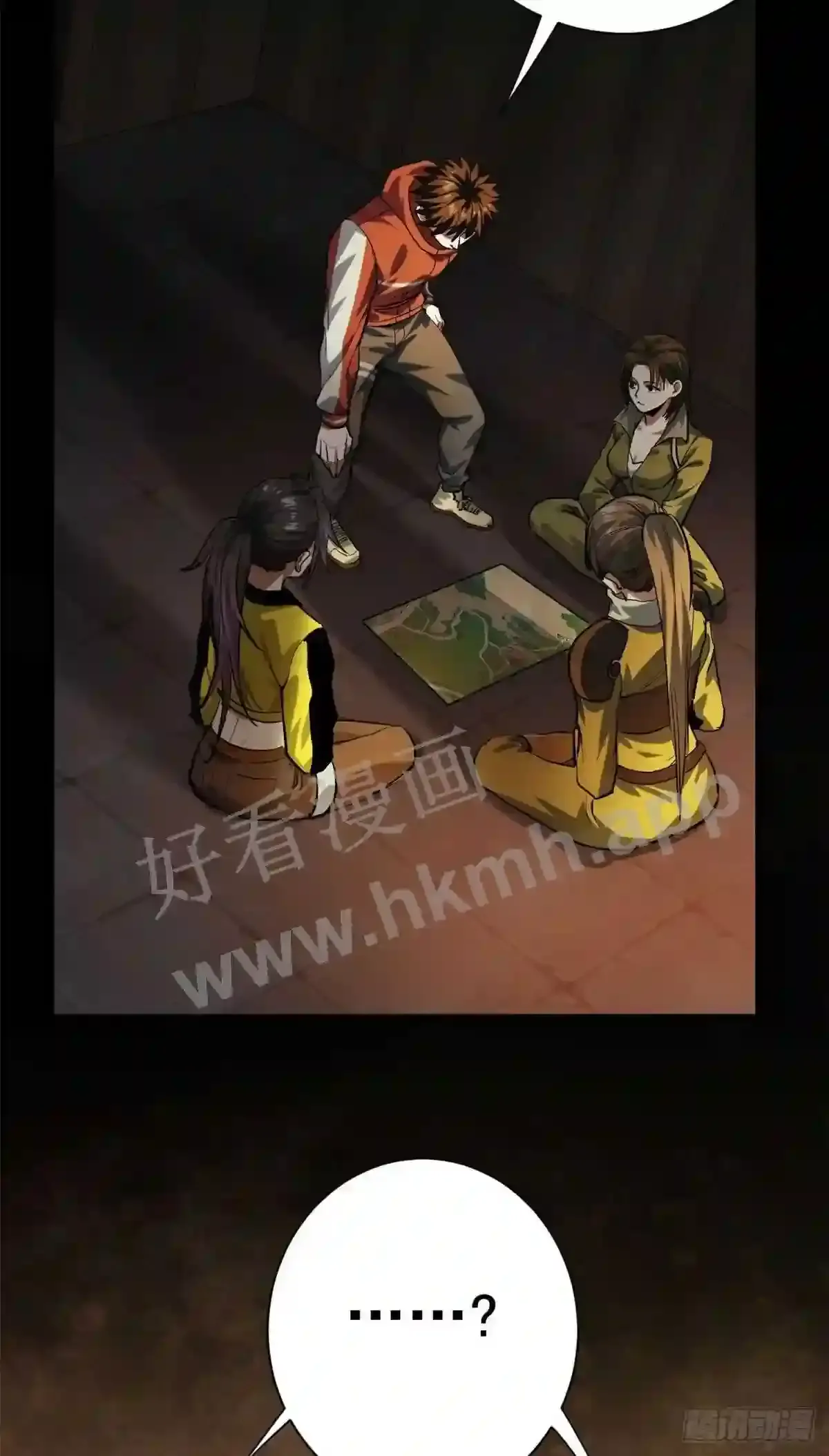 第29页