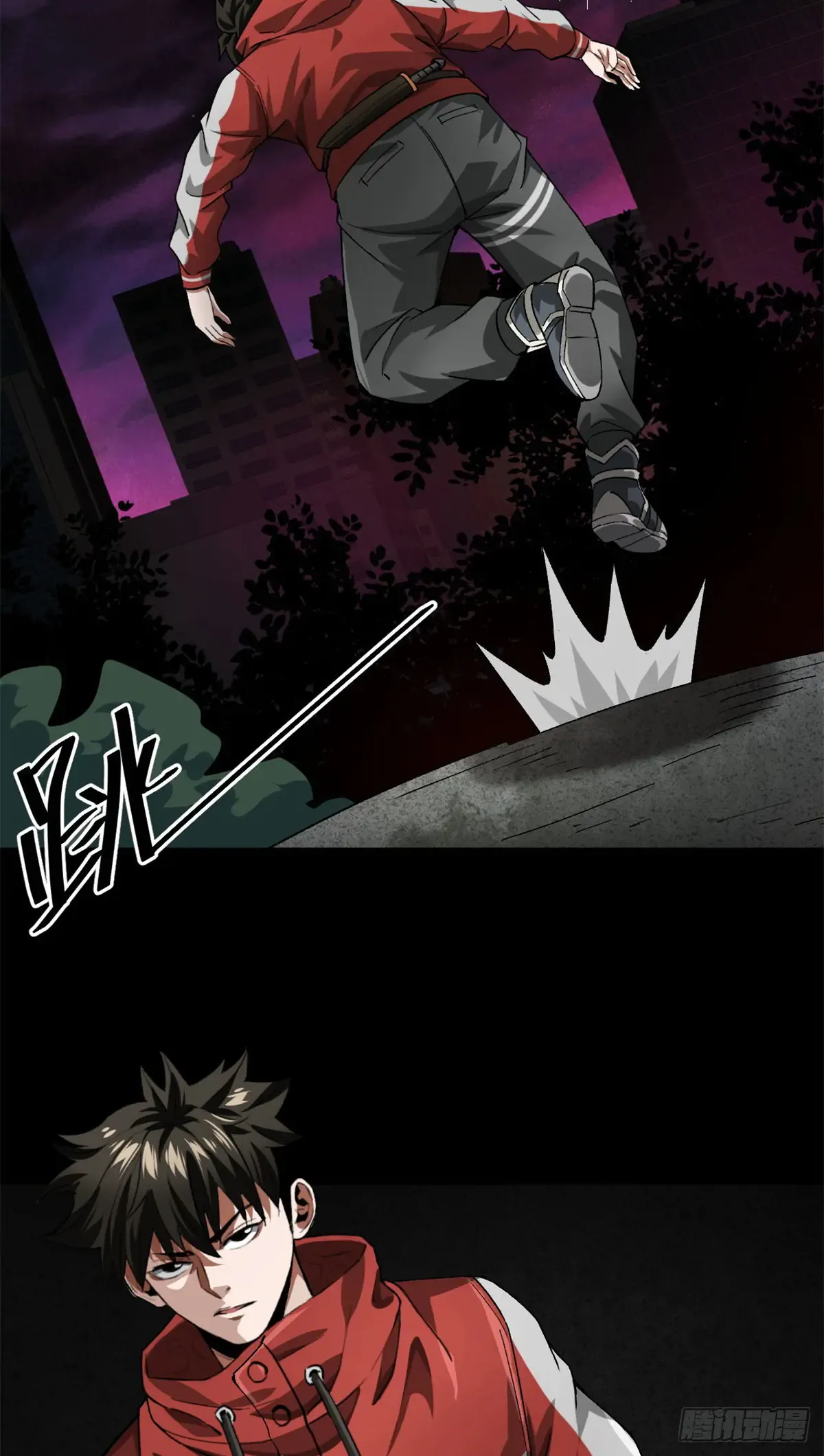 第24页