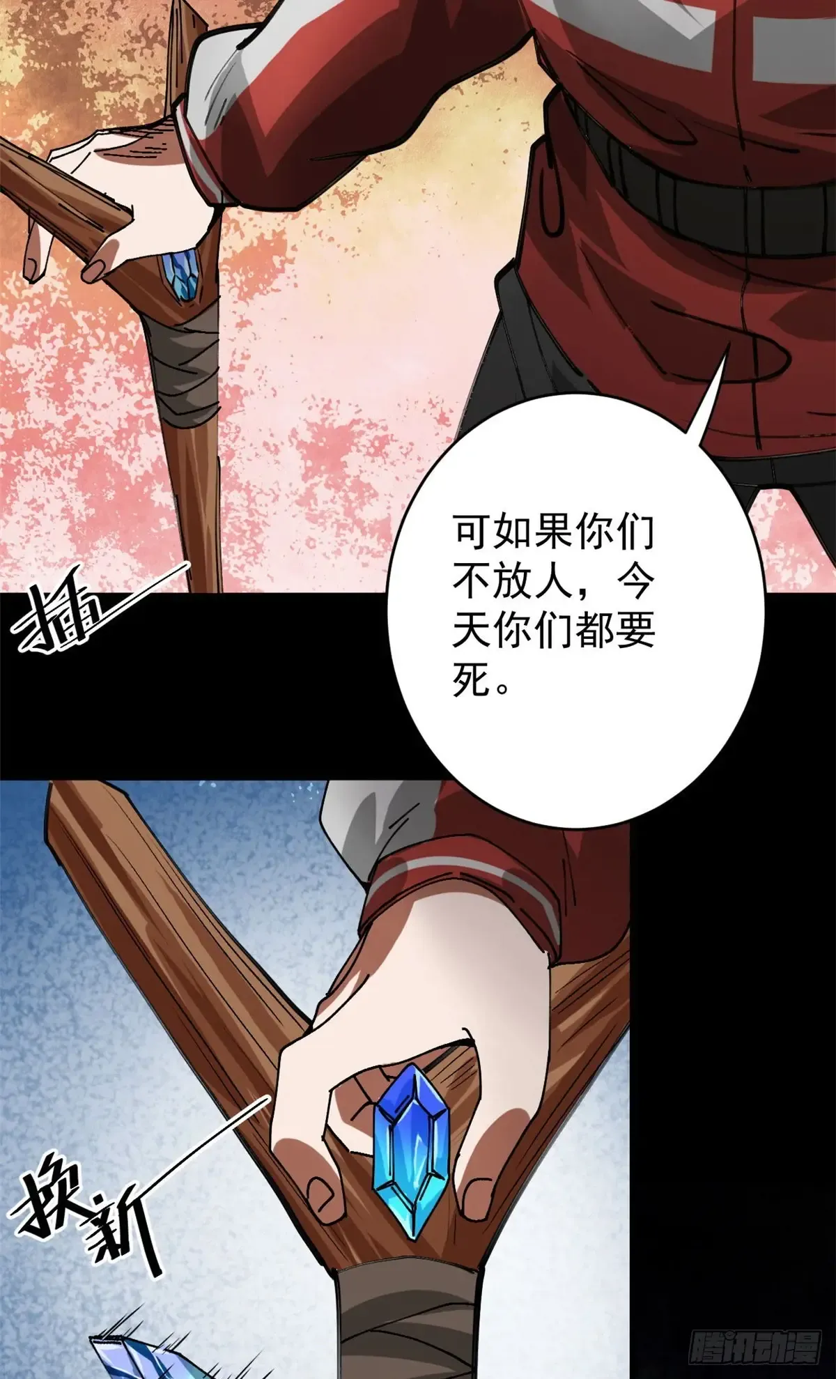 第52页