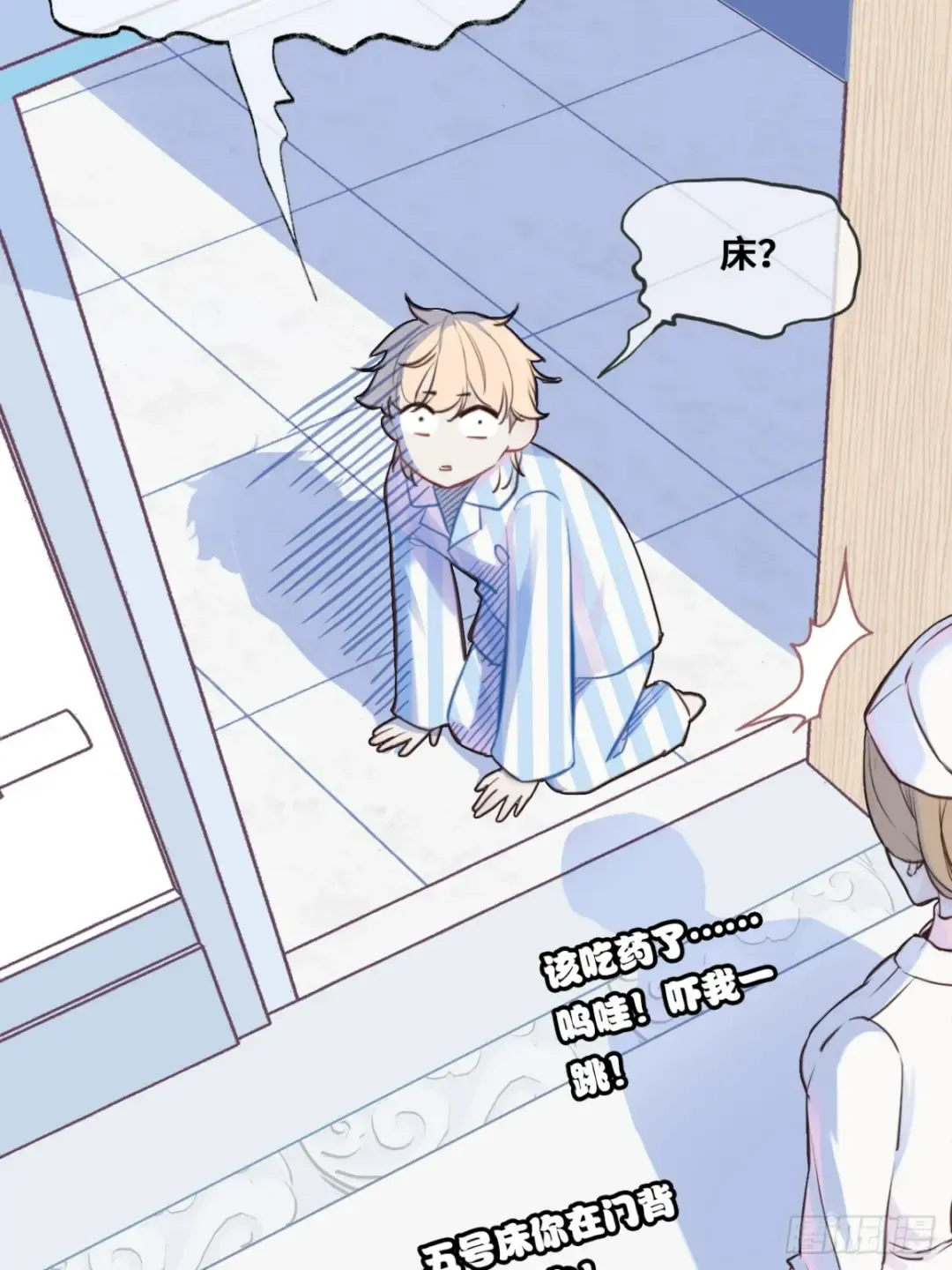 第96页