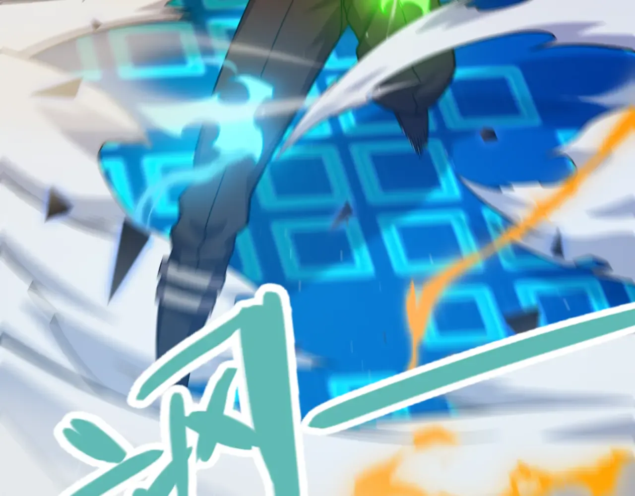 第119页