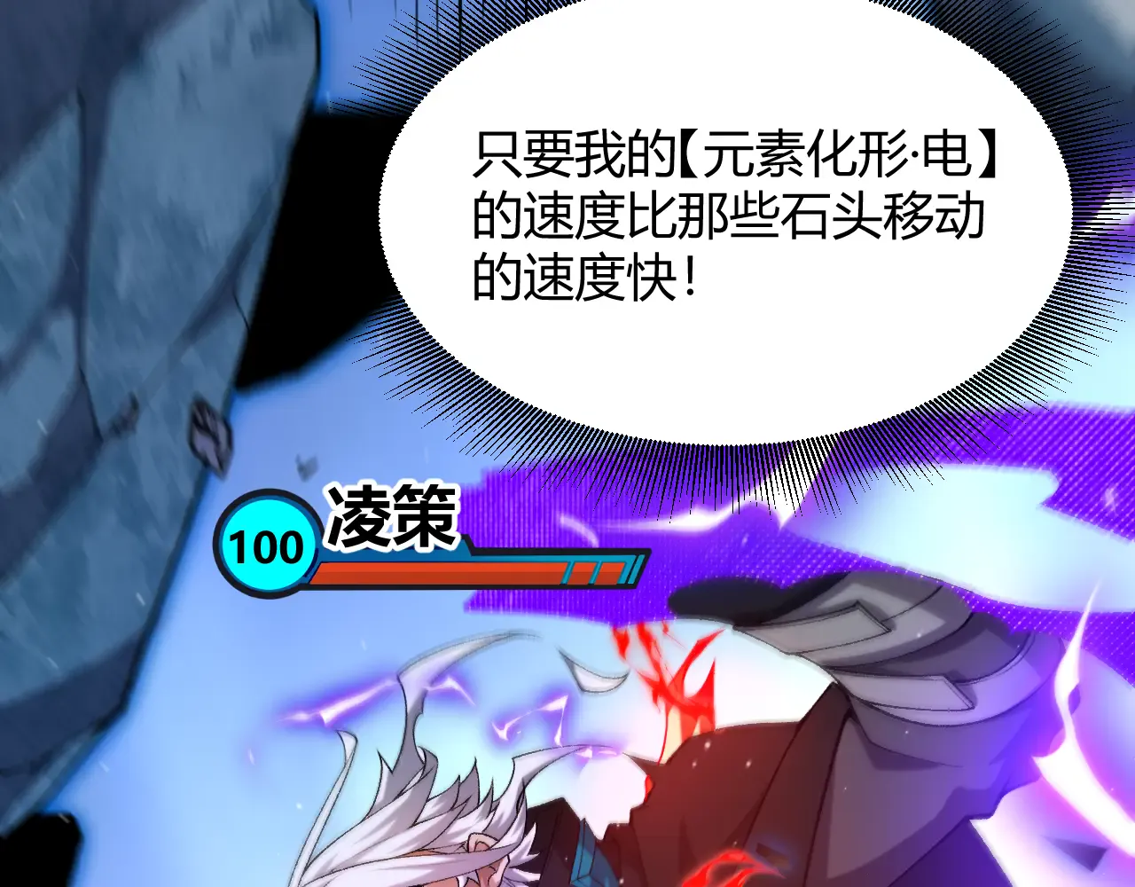 第157页