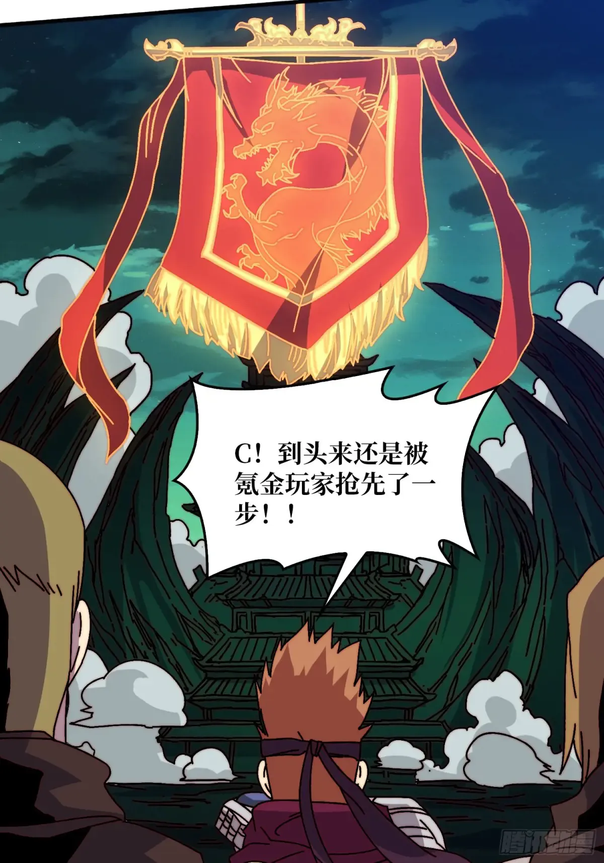 第42页
