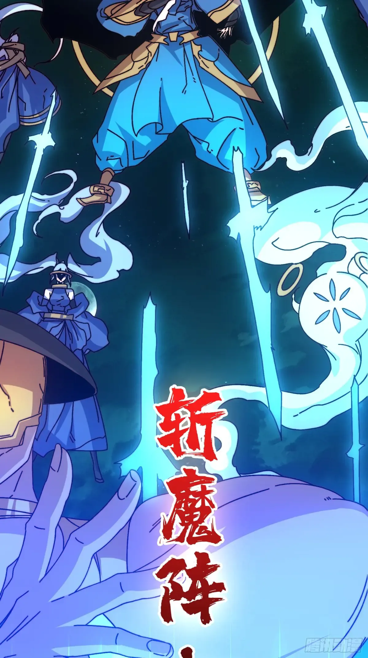 第47页