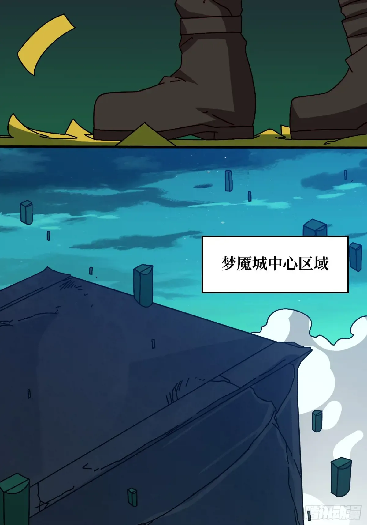 第43页