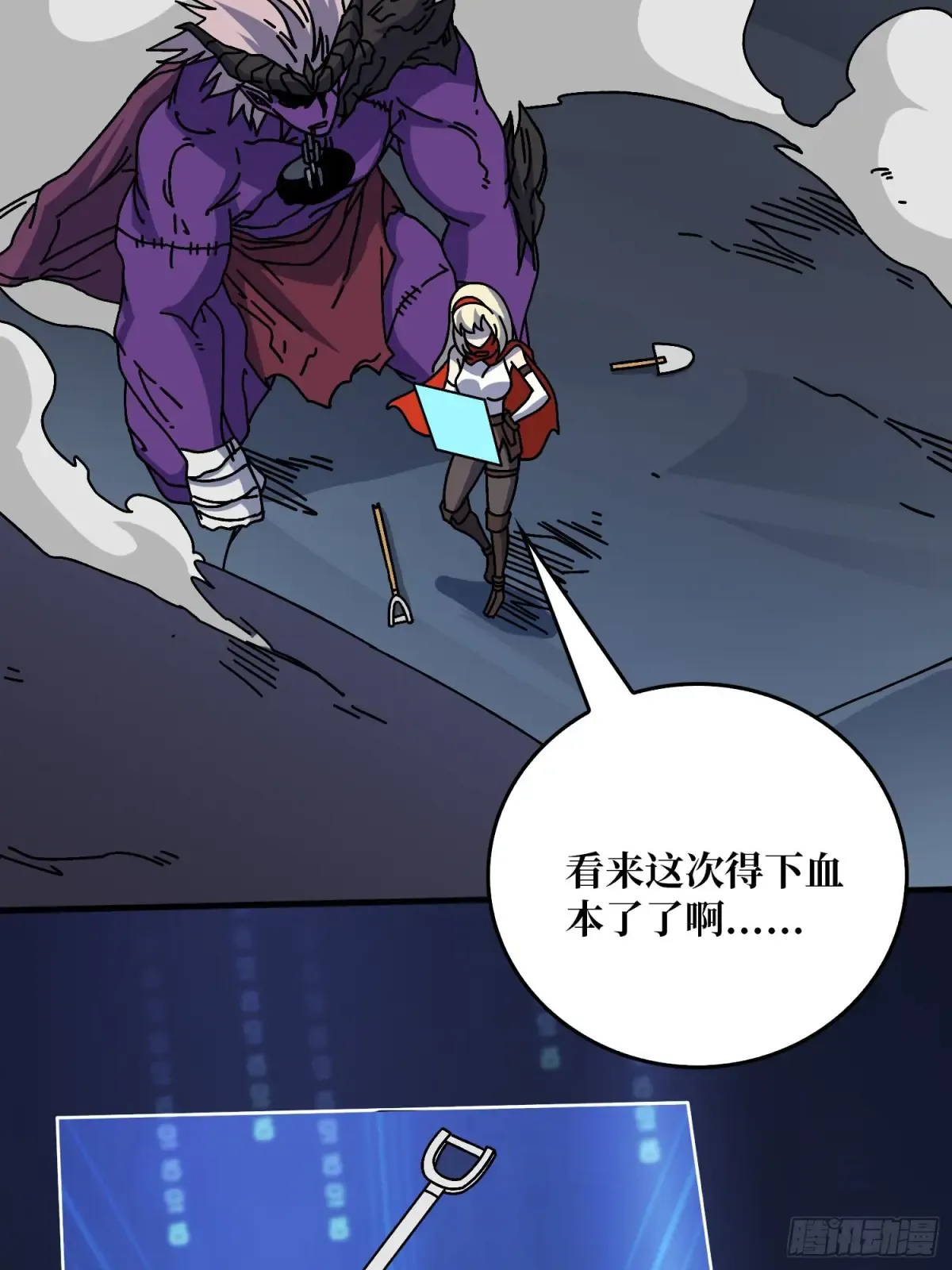 第52页