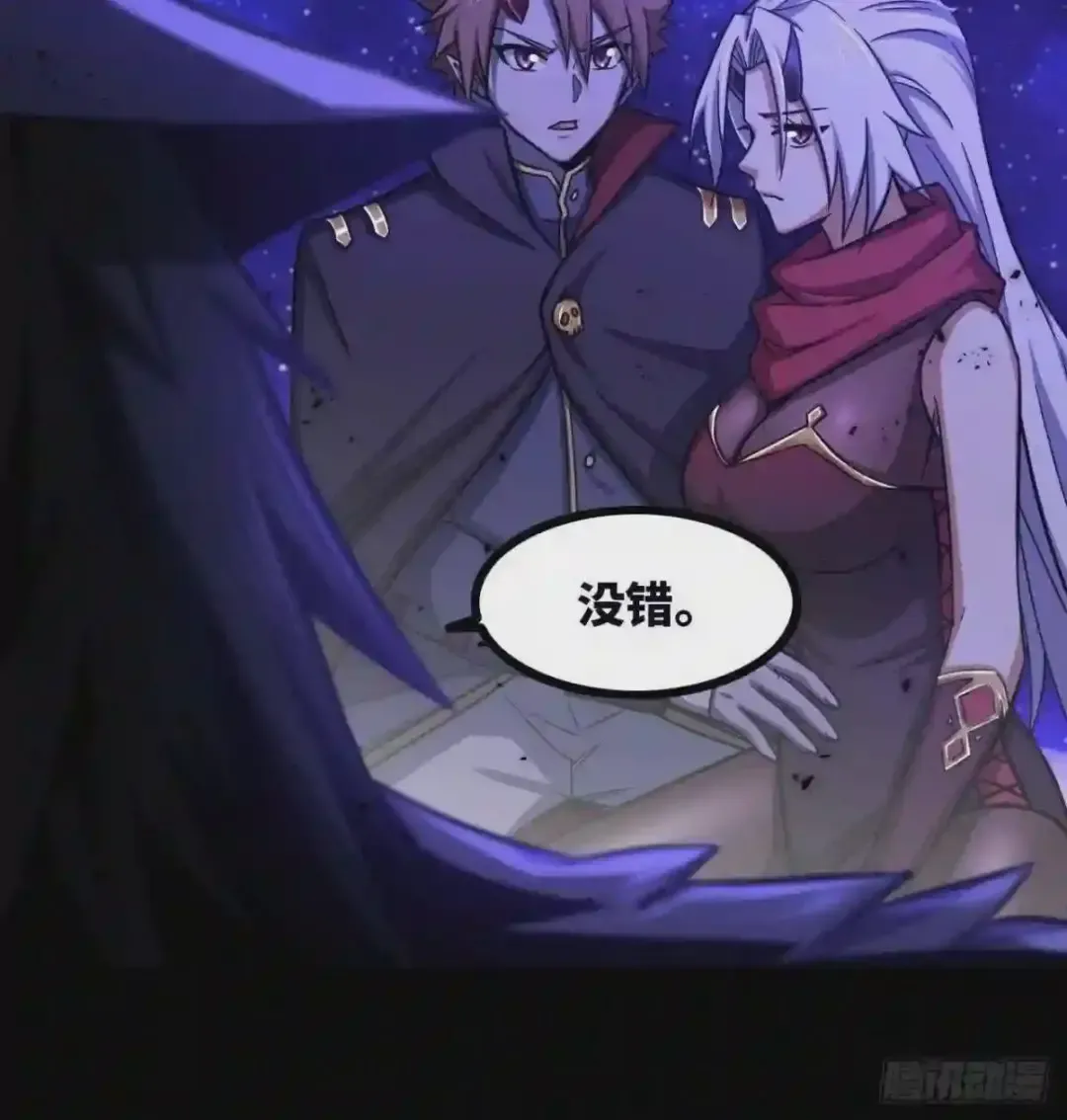 第43页