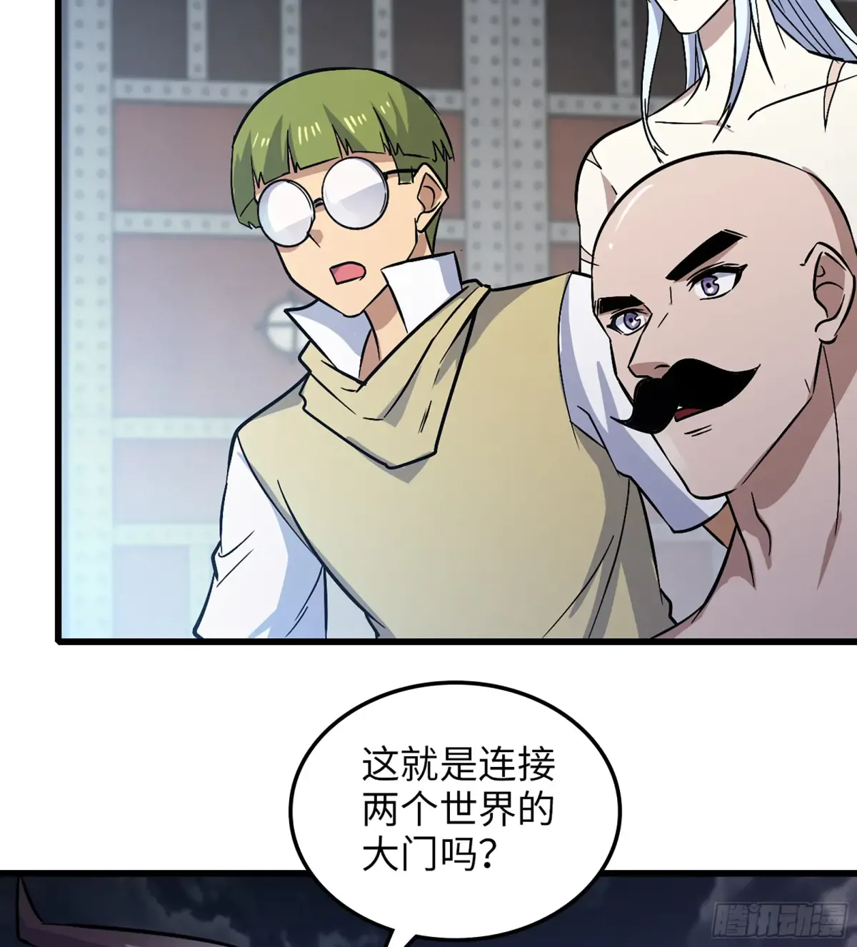 第60页
