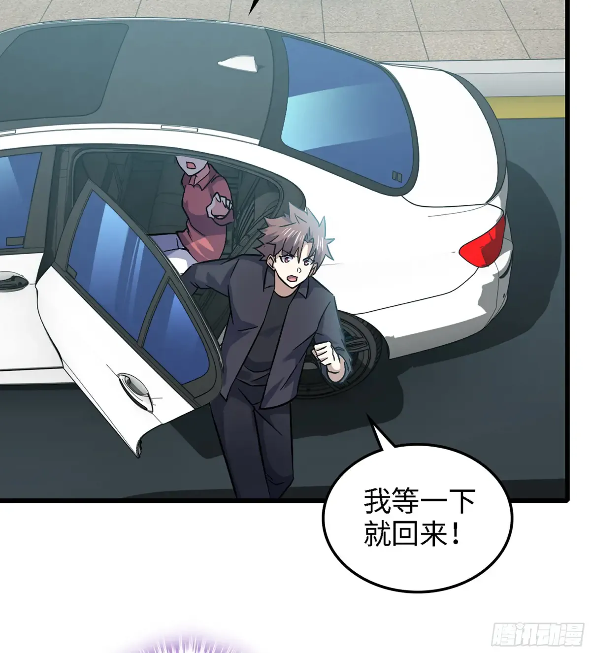 第55页