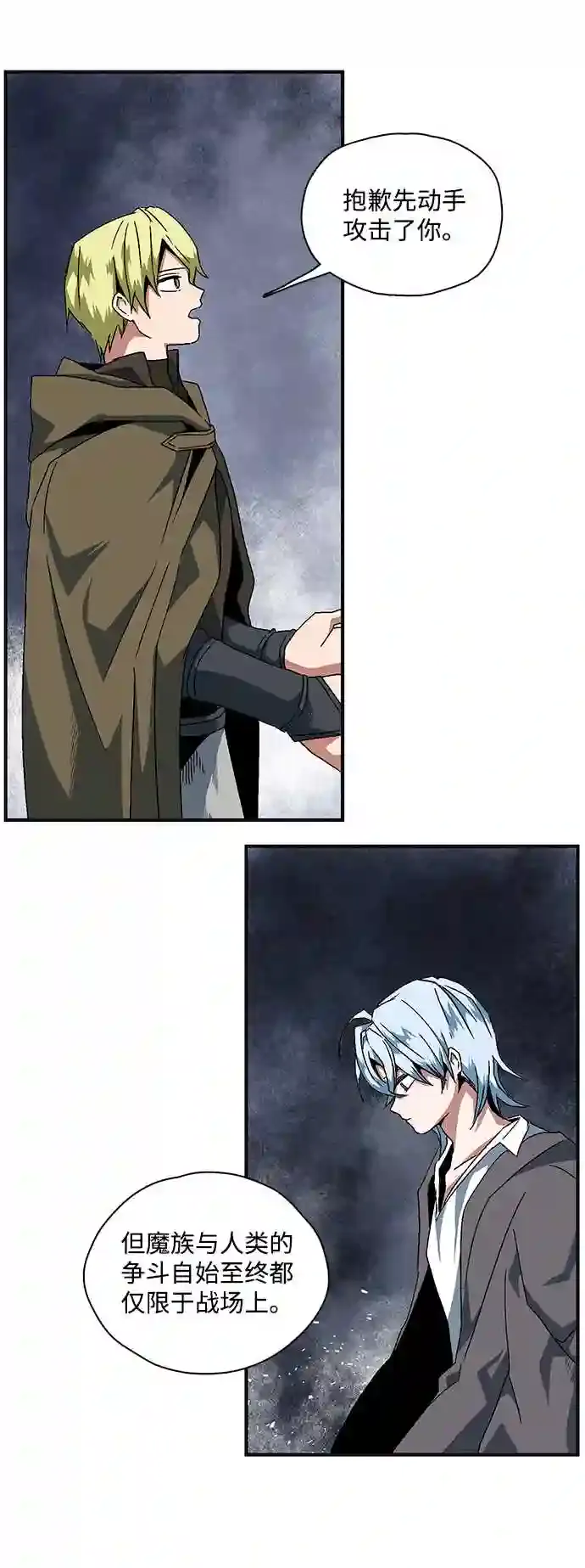 第206页