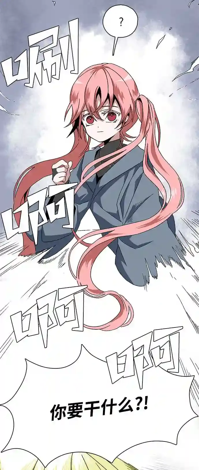 第219页