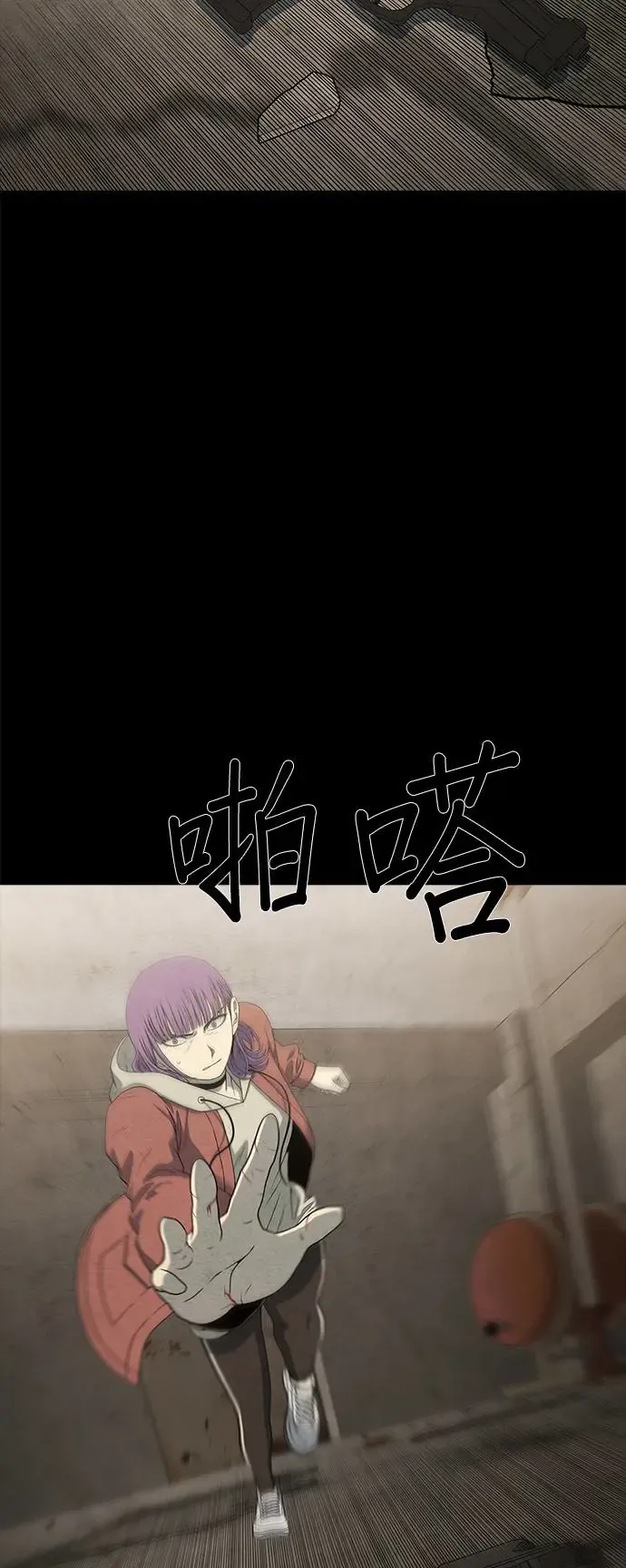 第94页