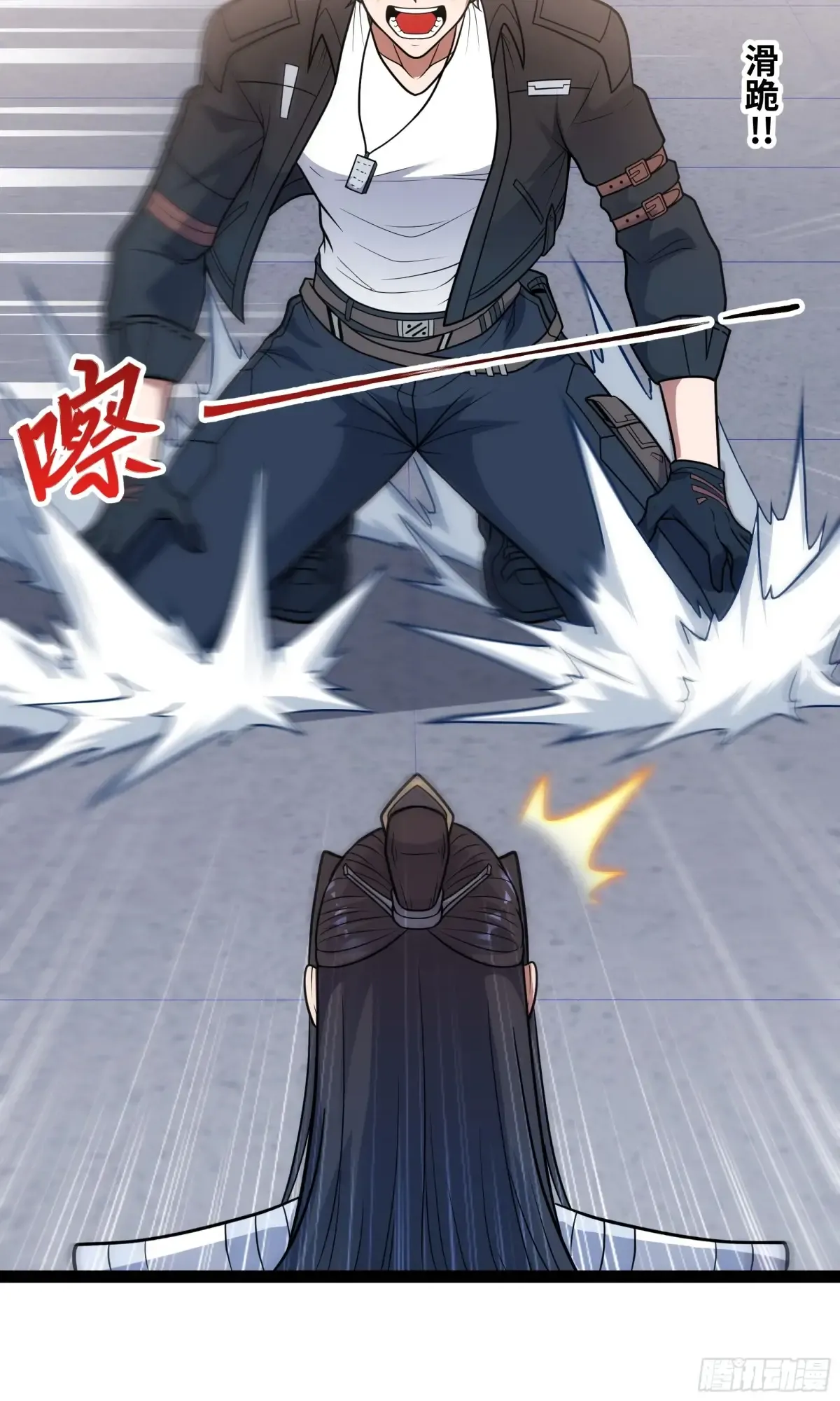 第43页