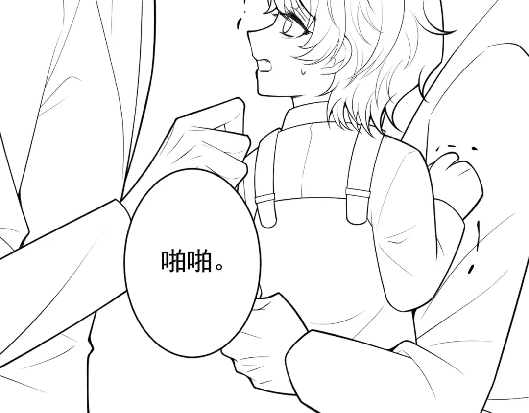 第115页
