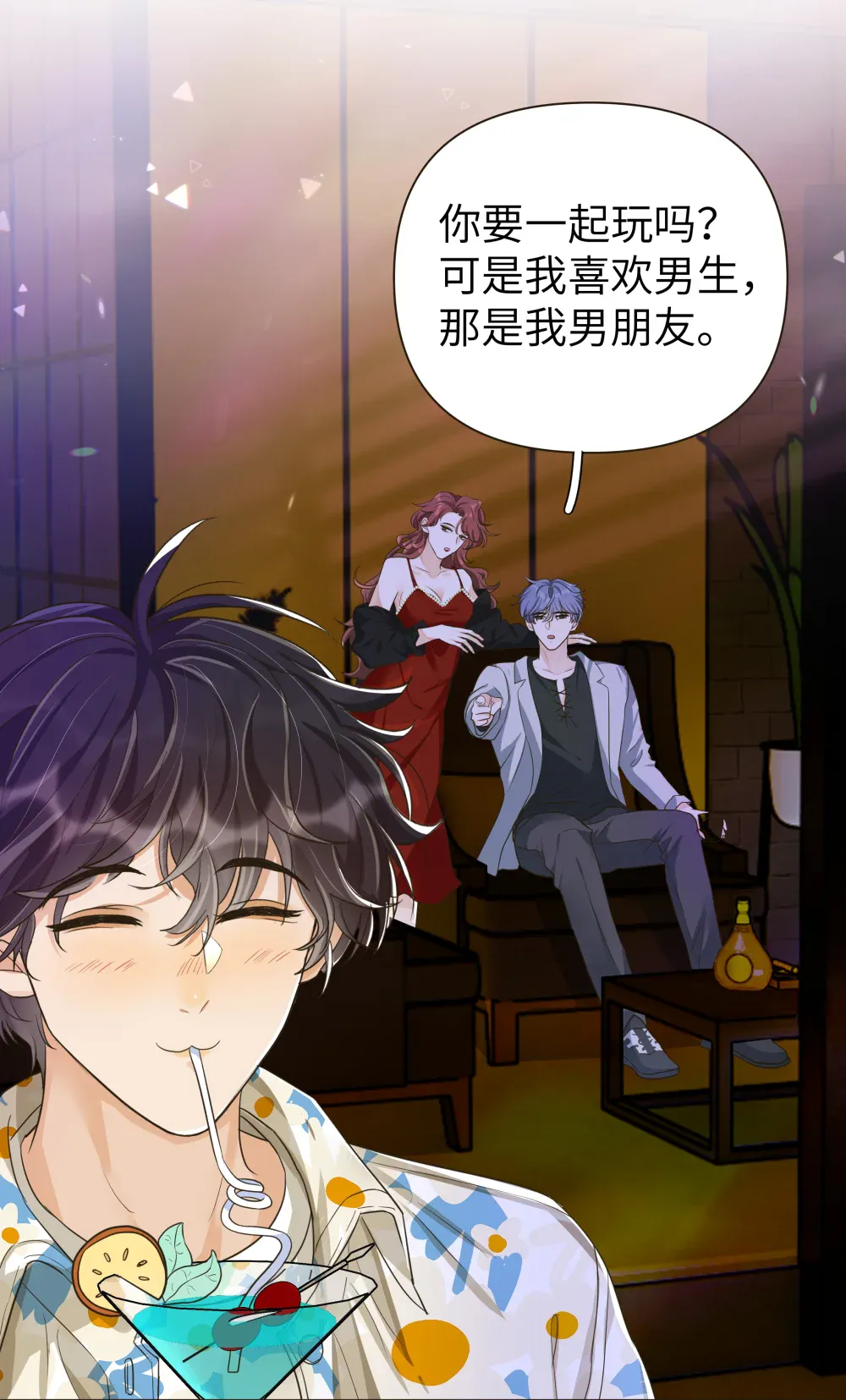 第25页