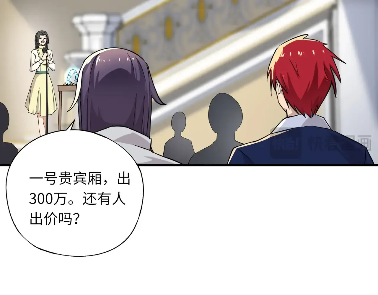 第118页