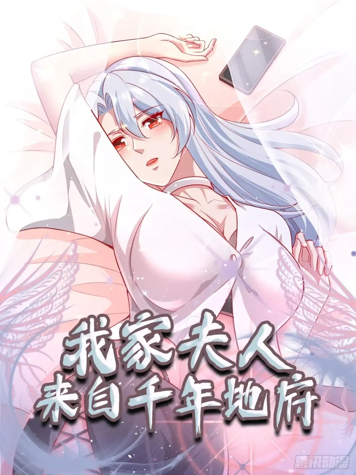 第43页