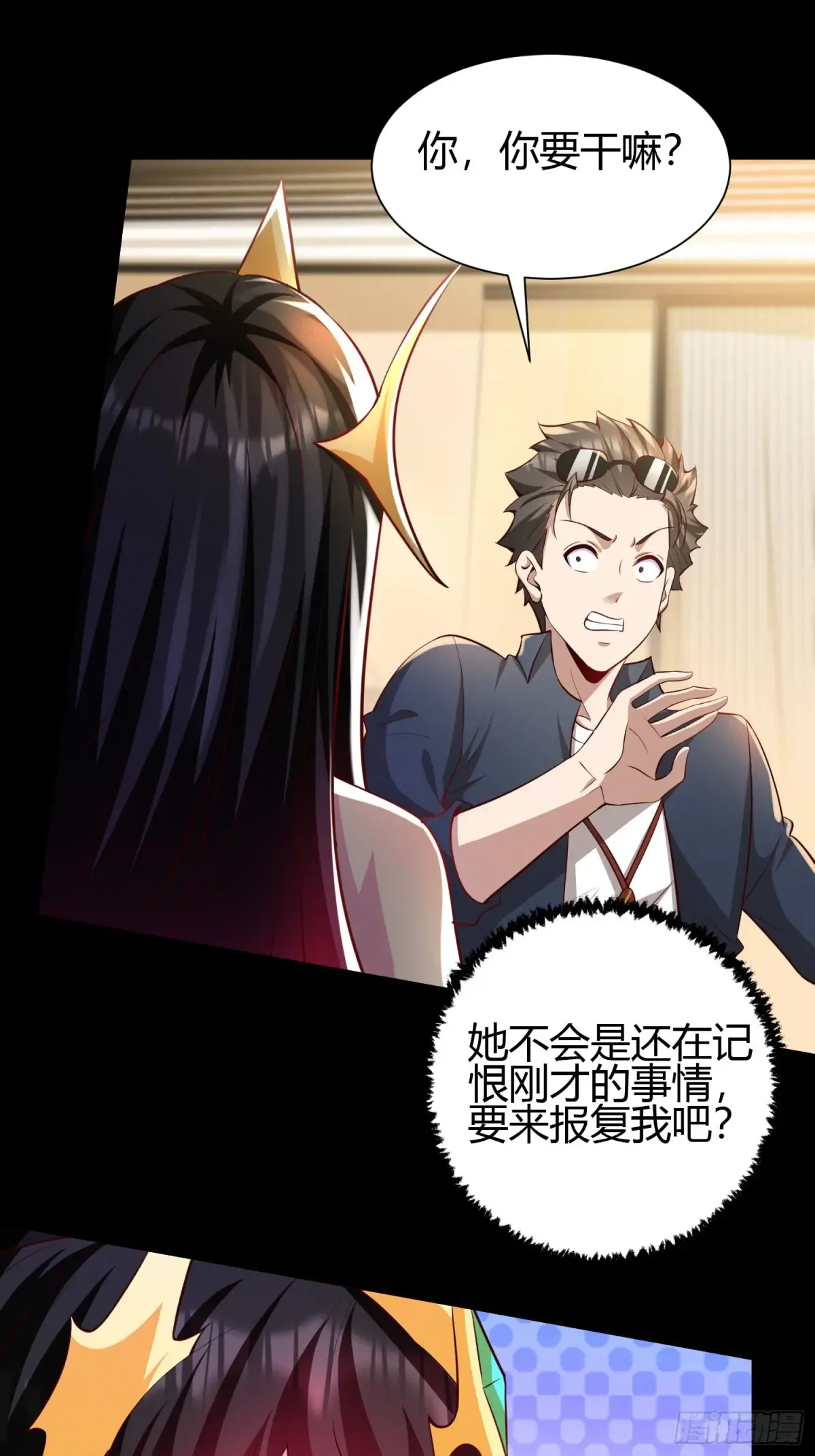 第36页