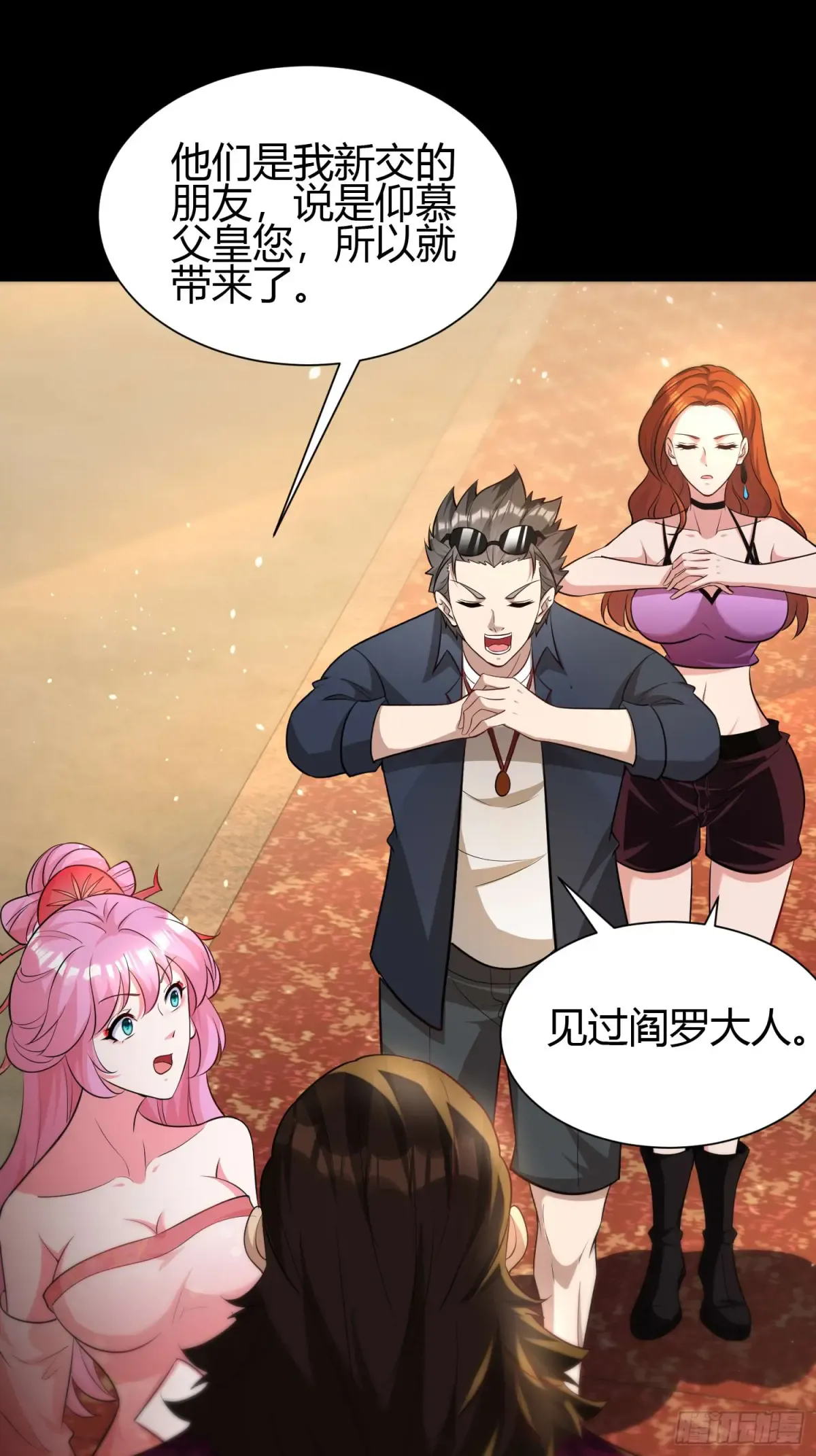 第45页