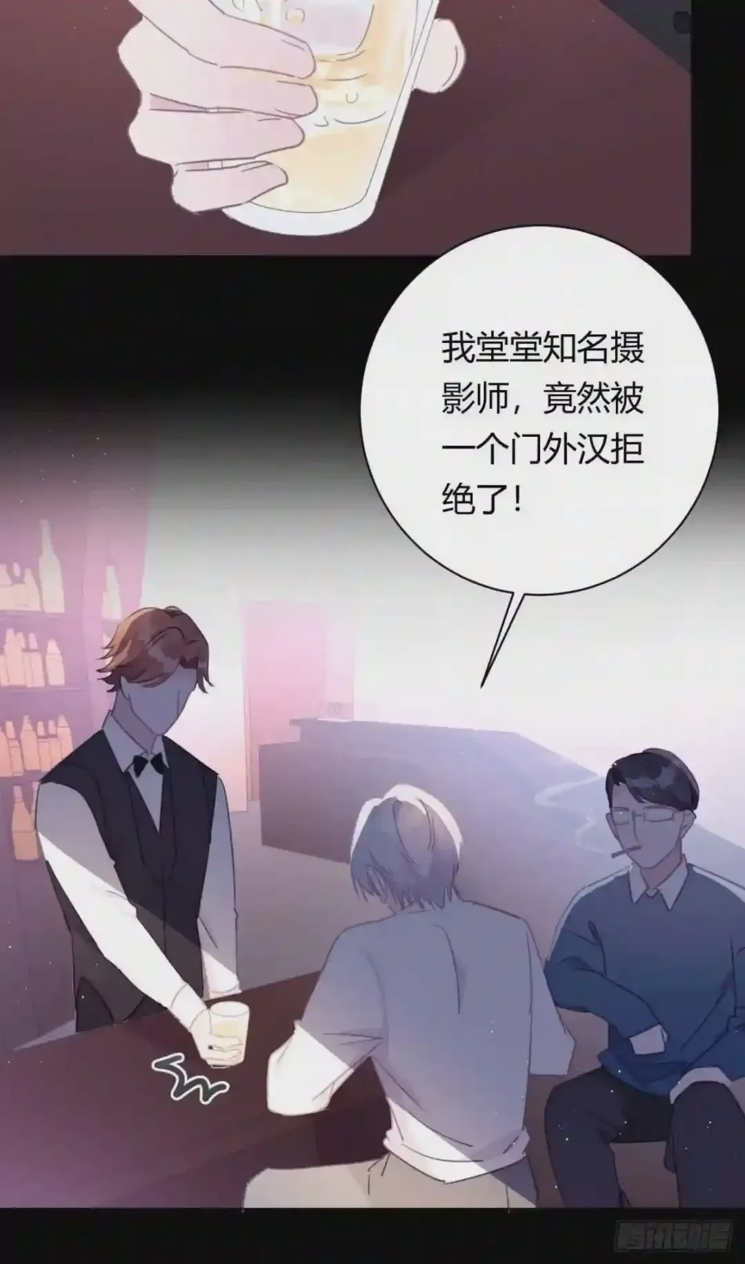 第58页