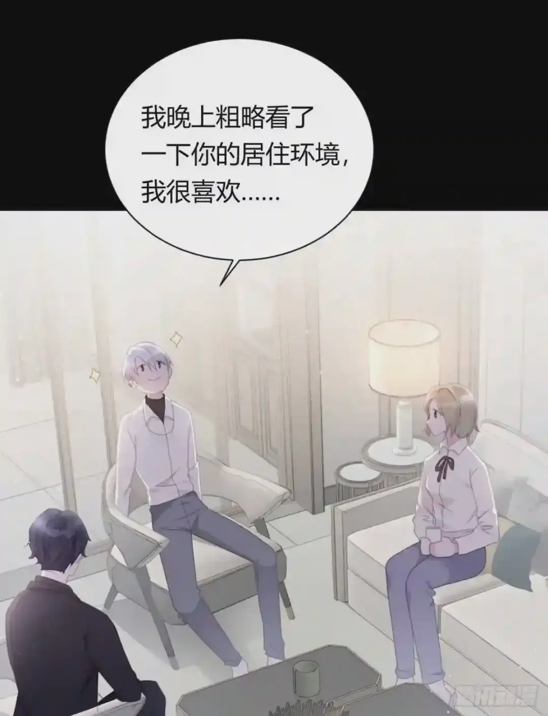 第62页