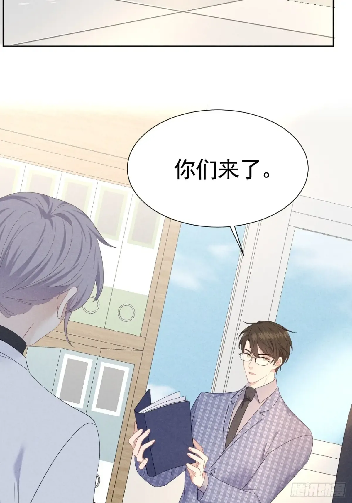 第41页