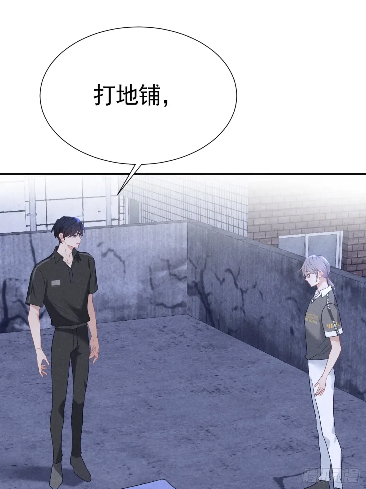 第61页