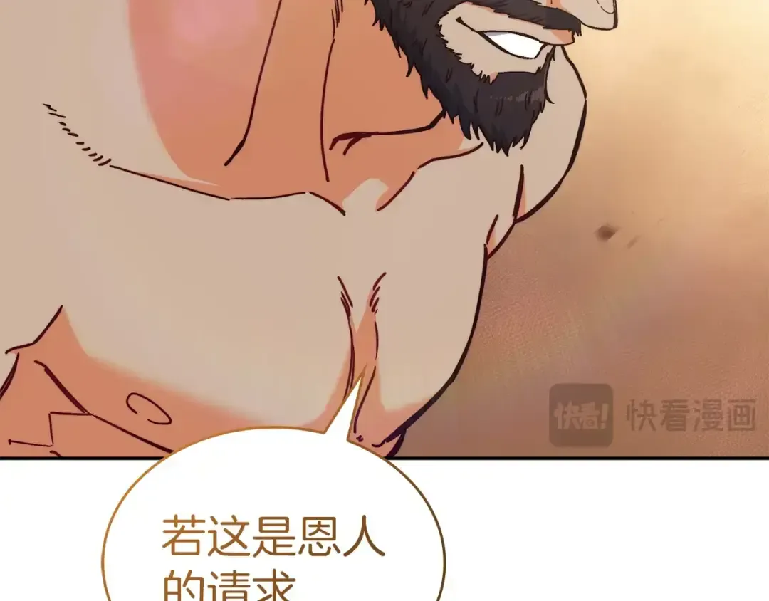第220页