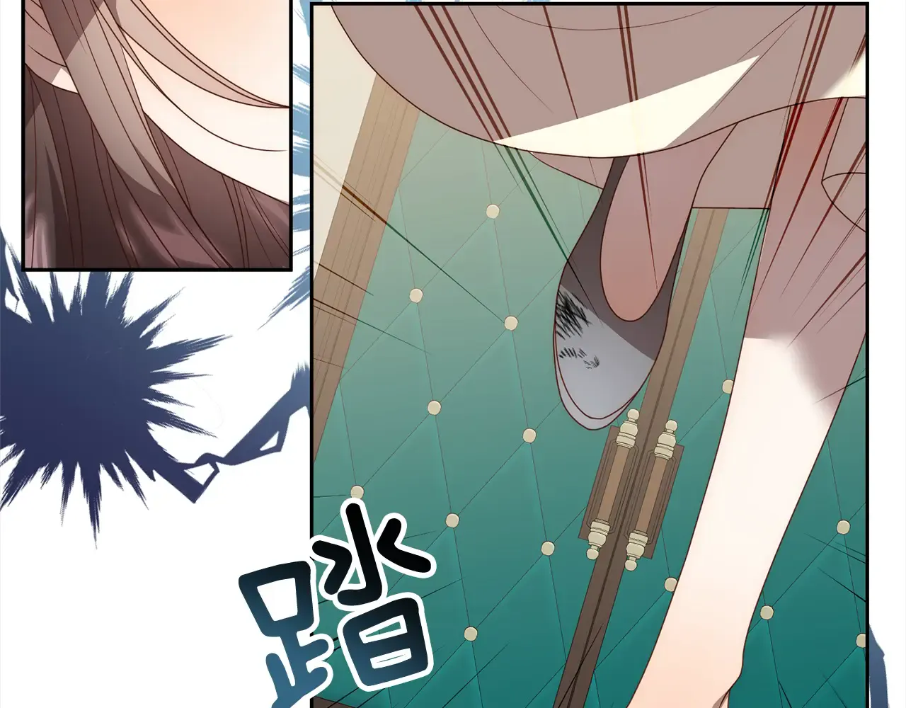 第164页
