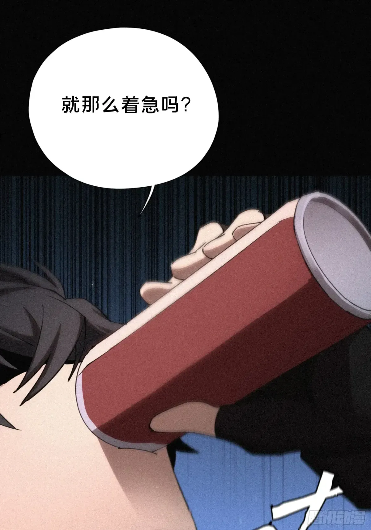 第56页