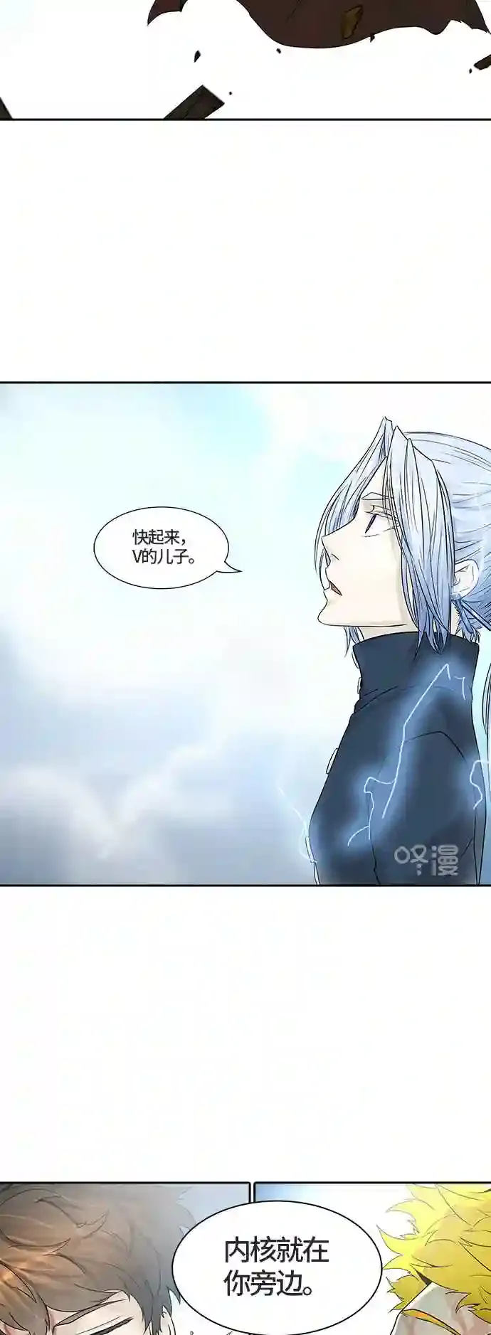 第43页