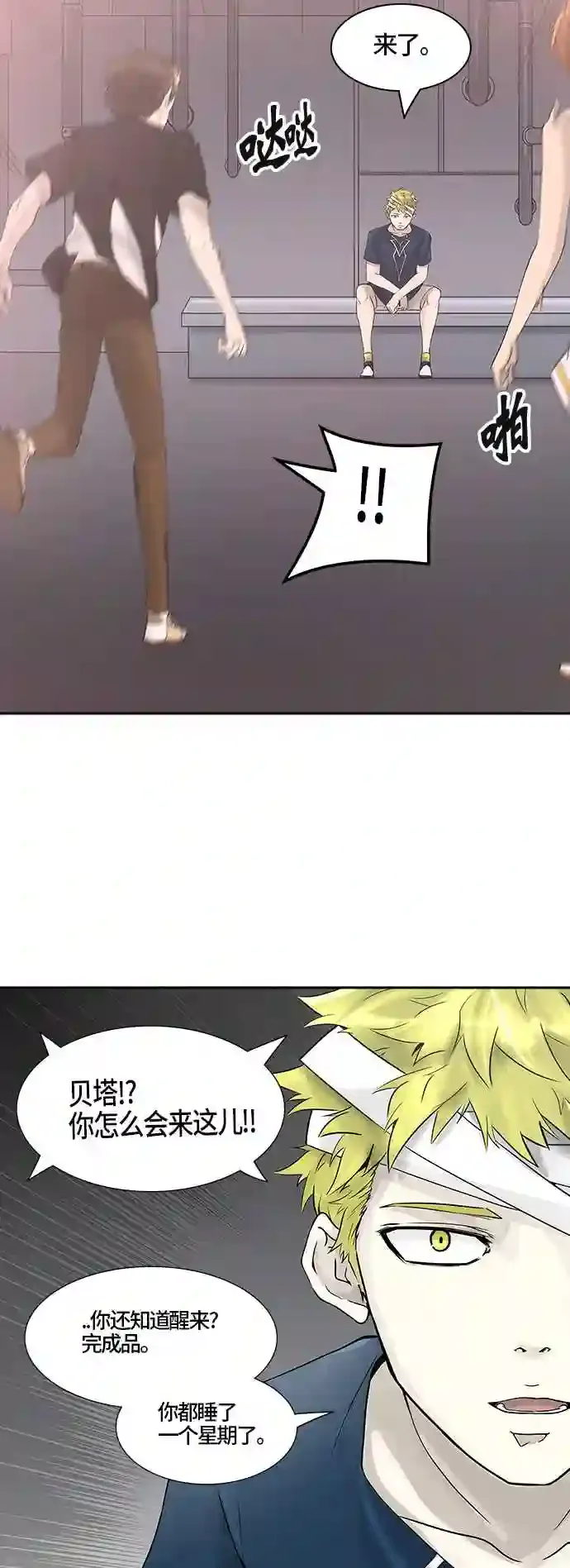 第59页