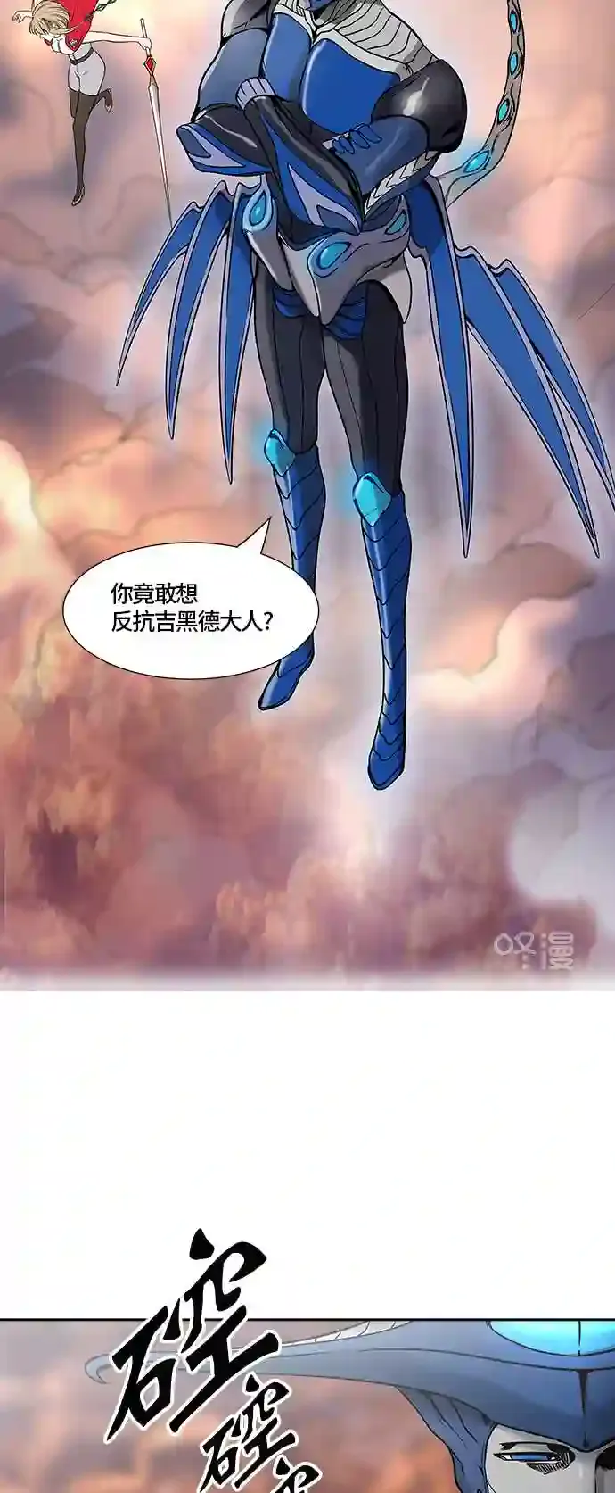 第82页