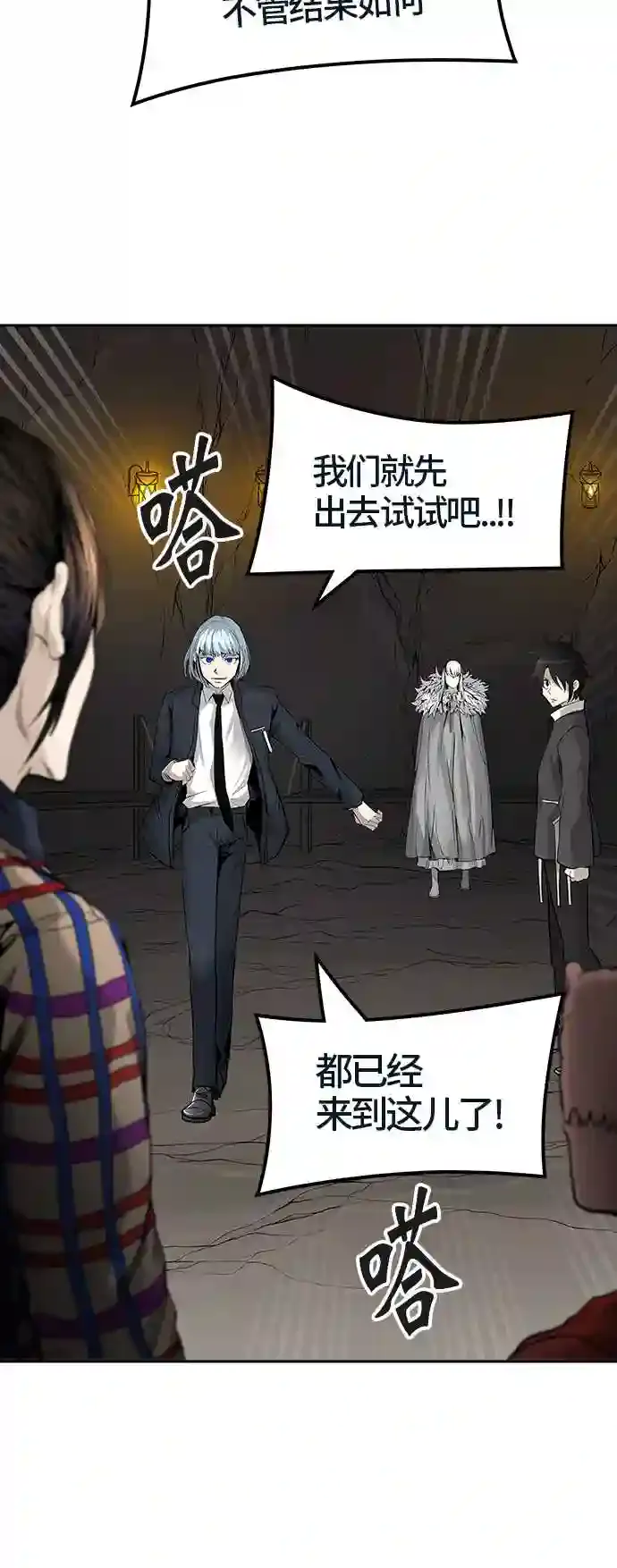 第72页