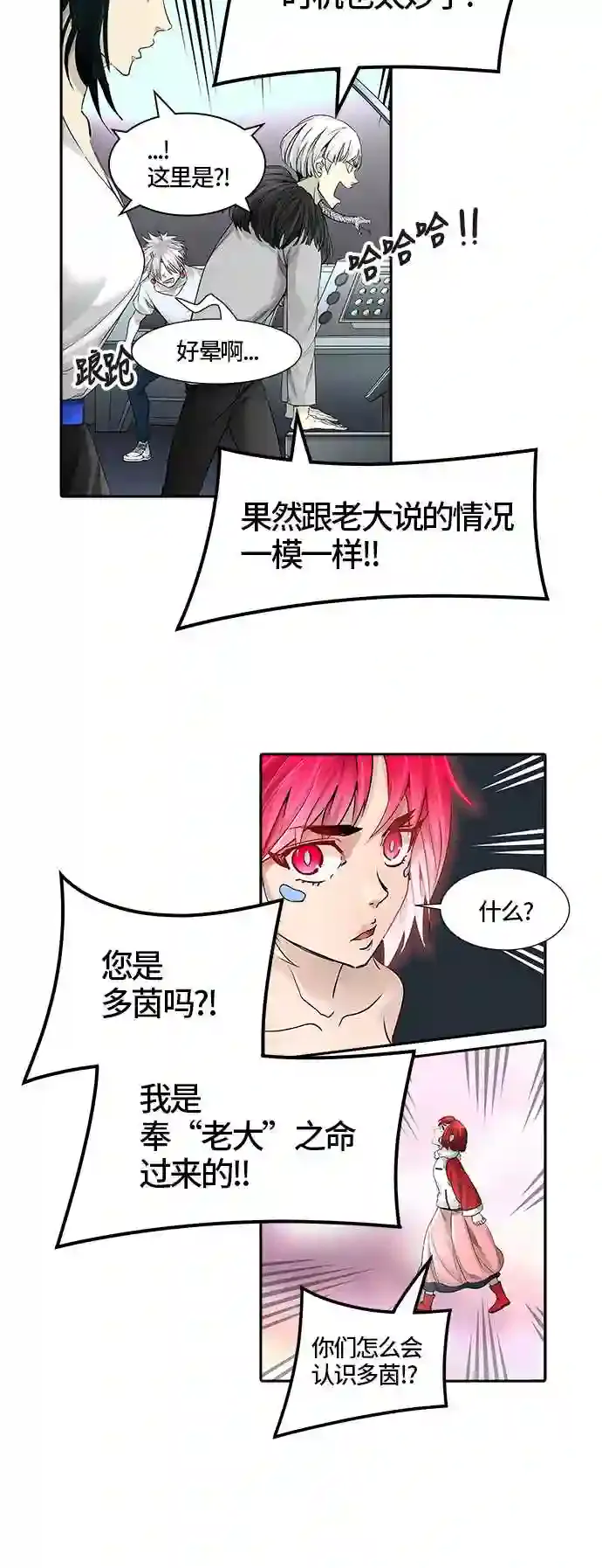 第50页