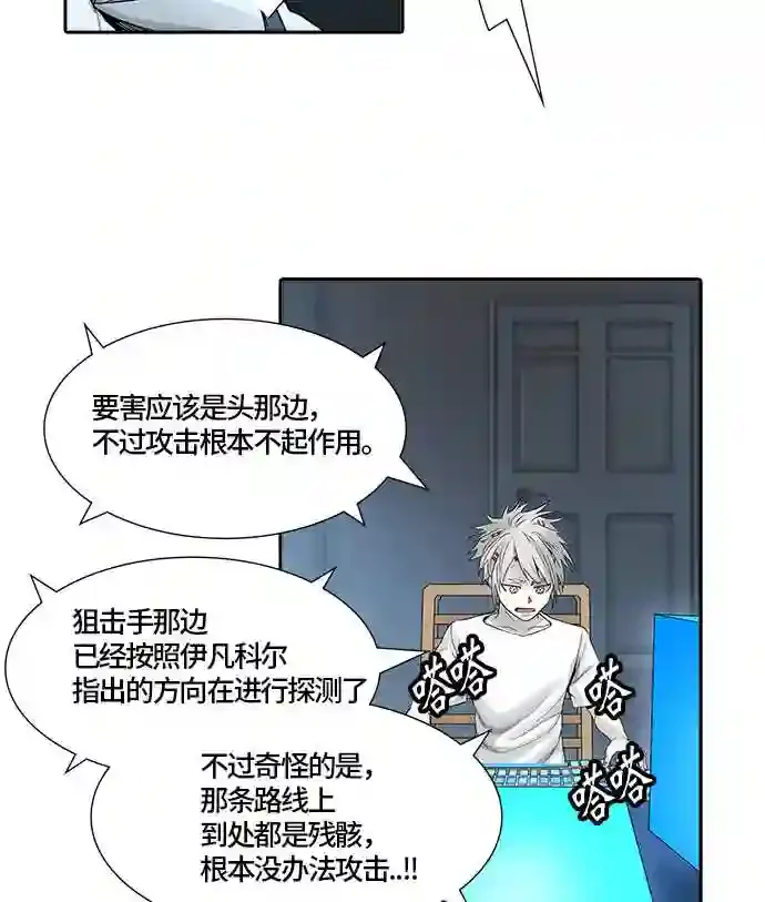 第124页