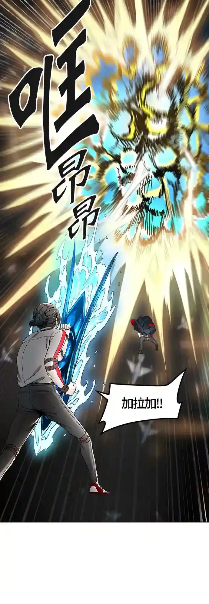 第101页