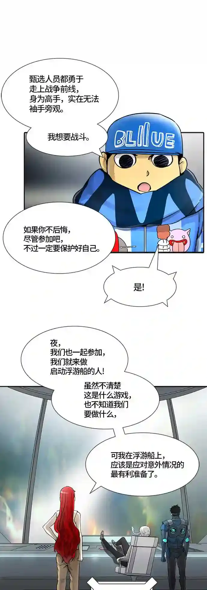 第57页