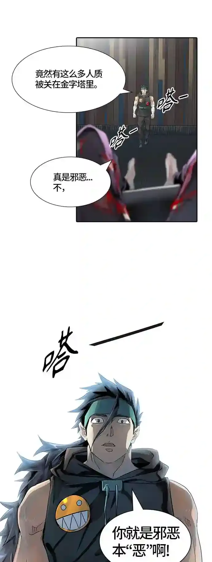 第104页