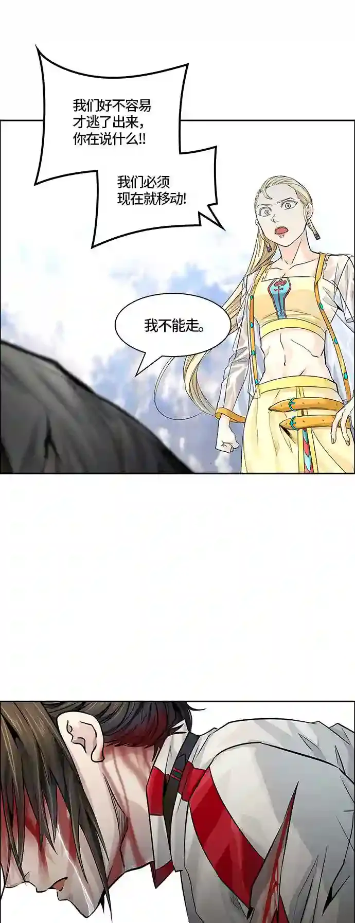 第105页