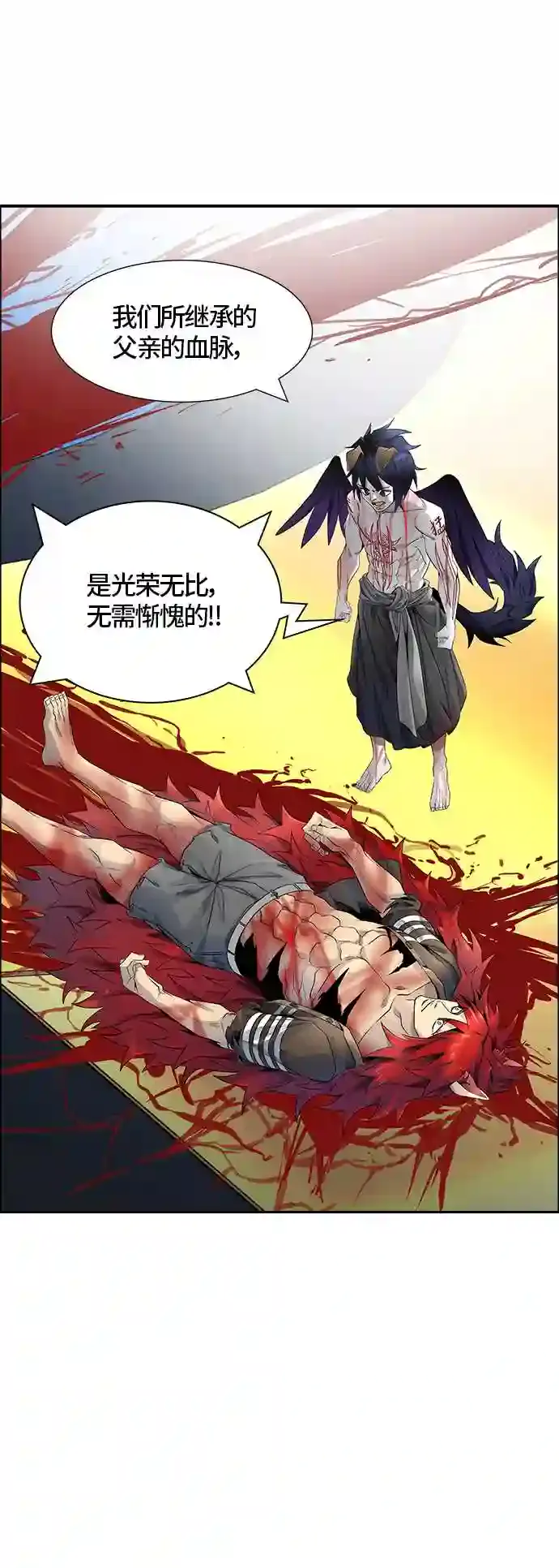 第68页
