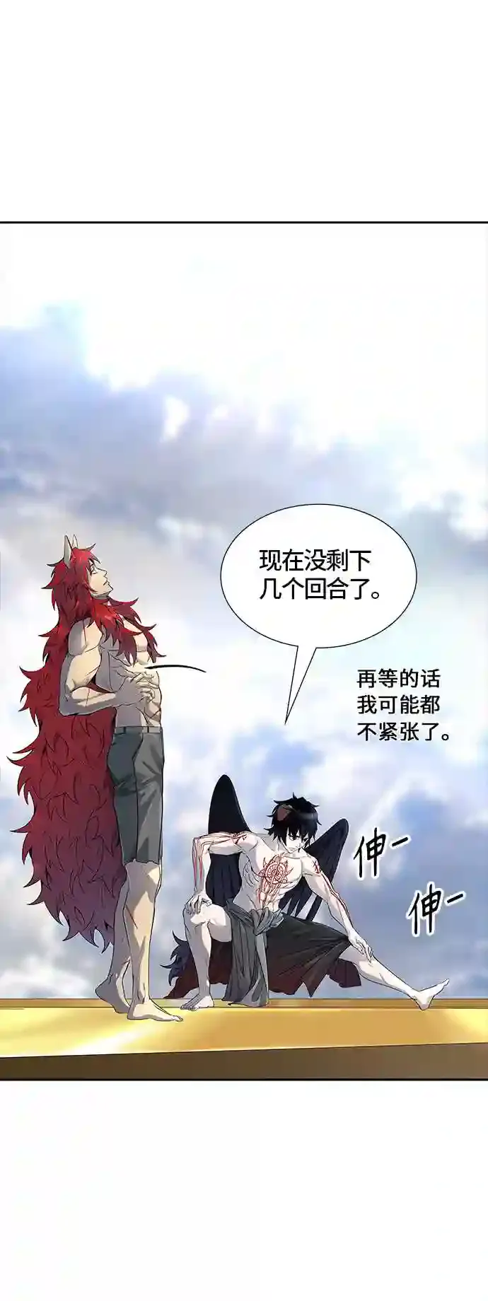 第92页