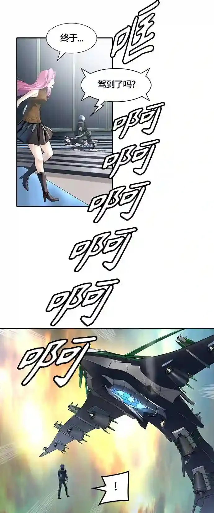 第77页