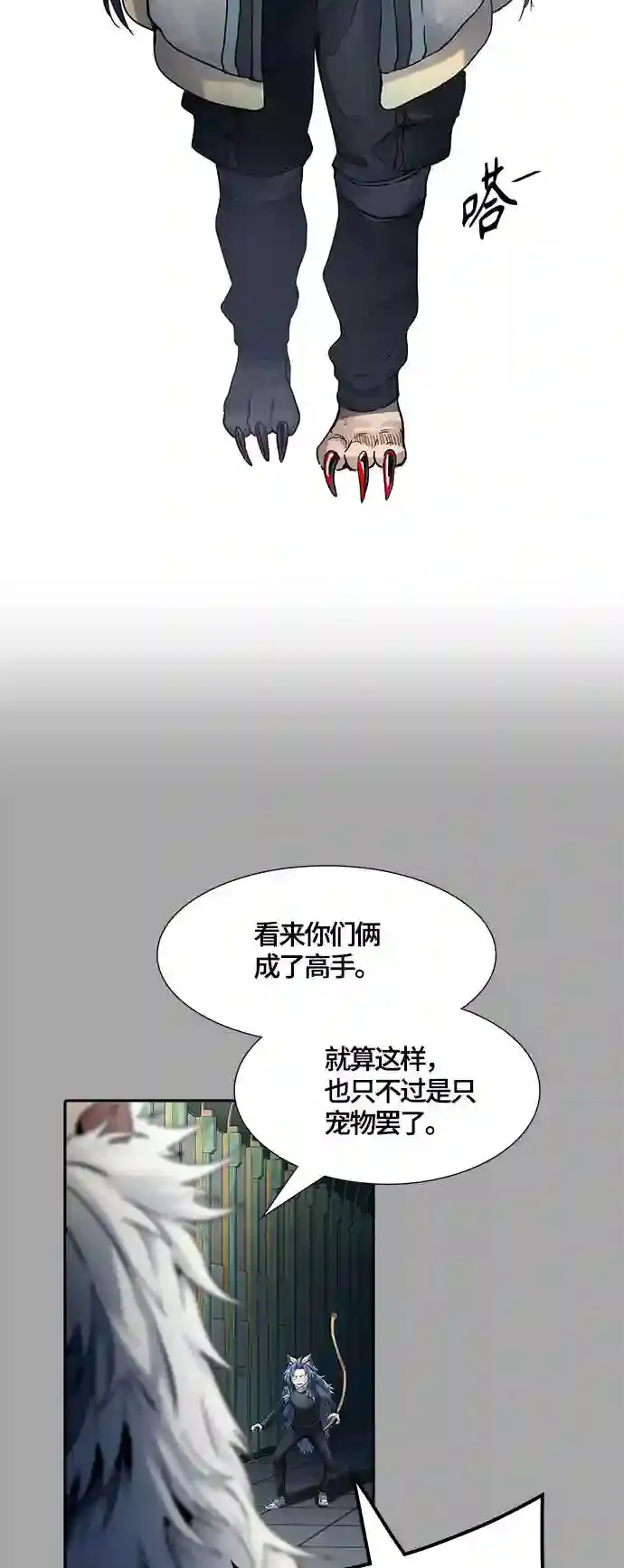第105页