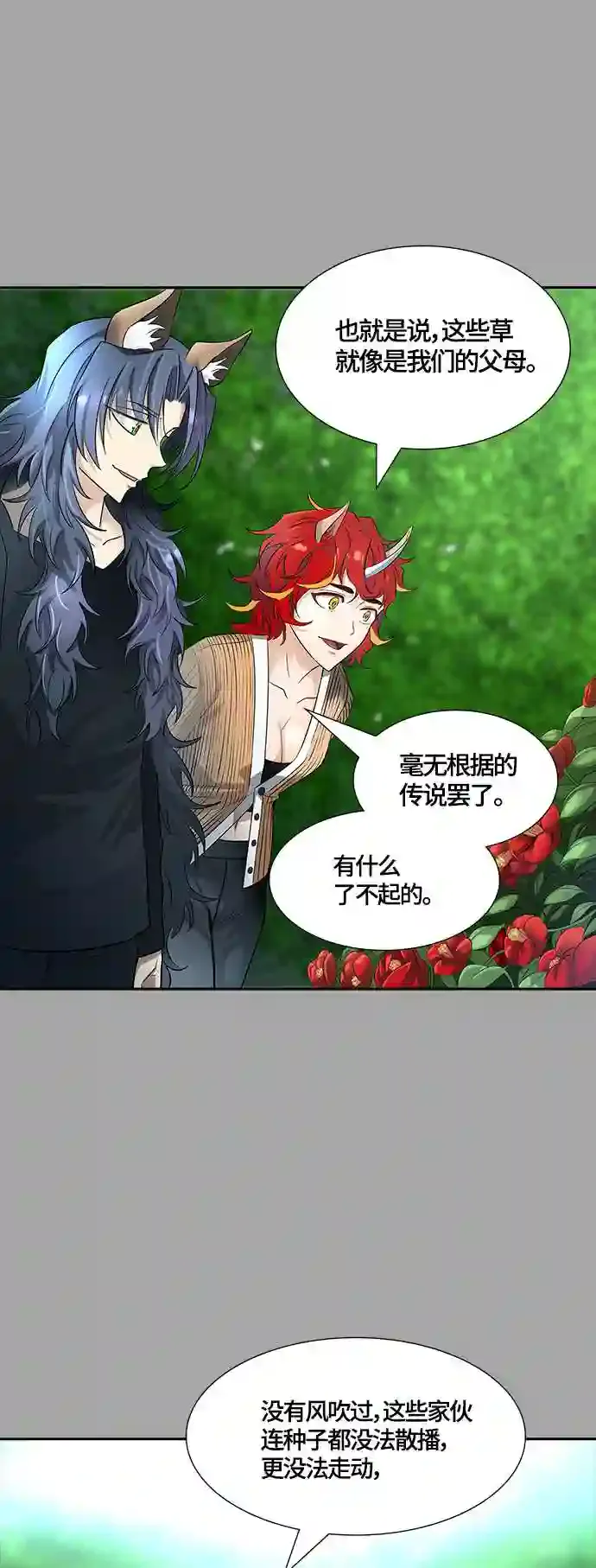 第109页
