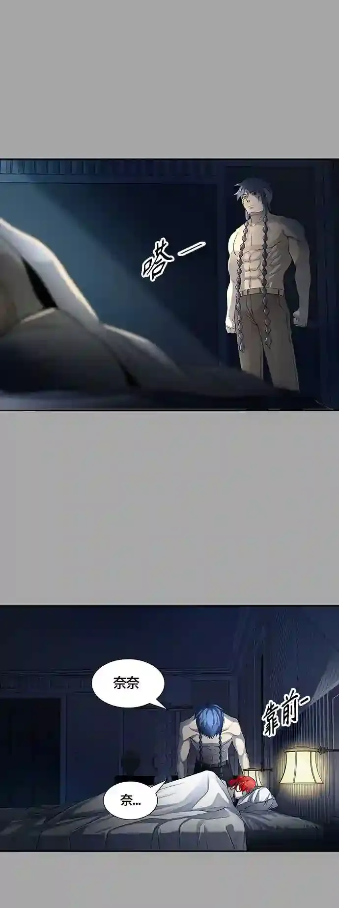 第128页