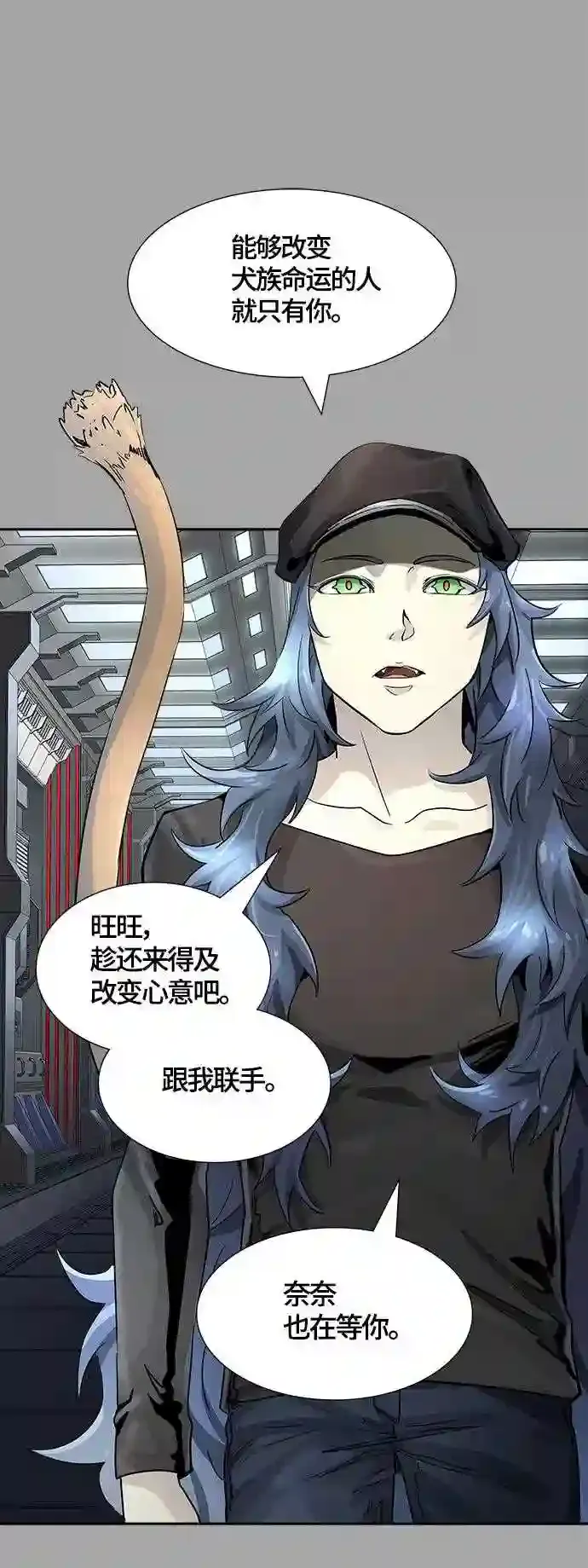 第61页
