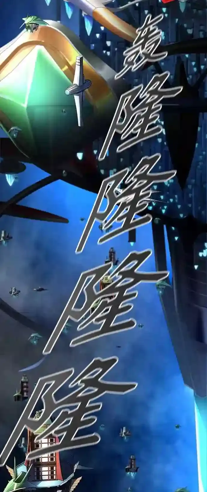 第112页
