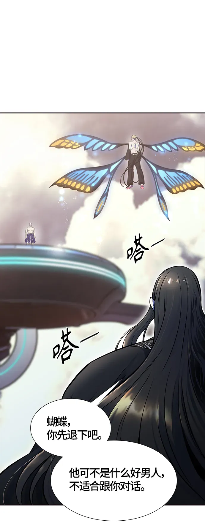 第100页